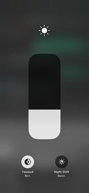 IPhone 11 Pro, 256 ГБ, 100 % — 2