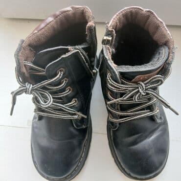 детская обувь для мальчиков недорого: Детская обувь разного размера по 200,300 сом — 1