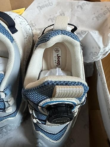 треккинг: Комплект — 5