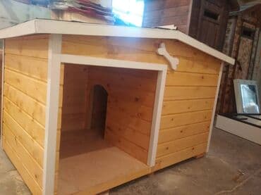 домик для собаки уличный: Домик для собак Будка для собак. вальер для собак. У нас всегда в — 20