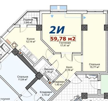 недвижимост3 х комнатная квартира кудайбергена: 2 комнаты, 60 м², Элитка, 6 этаж, ПСО (под самоотделку) — 4