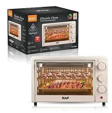 рафия: Духовка, Новый, Самовывоз, Платная доставка — 6