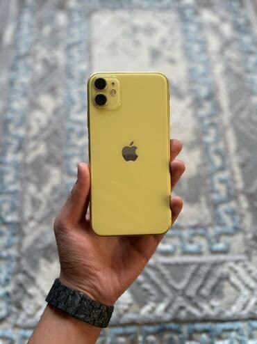 11 айфон 256 гб цена: IPhone 11, Колдонулган, 64 ГБ, Сары, Бөлүп төлөө менен, 80 % — 1