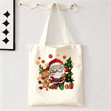 мебель для прихожей в бишкеке: 🎄 Новогодние подарки & упаковка на заказ Бархатные мешочки • — 16