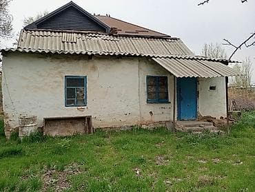 Отделочные работы: Нужно демонтировать под ноль. Дом находиться село Озерное (Сафхоз — 2