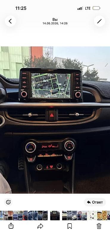 down pipe: Kia Morning: 2019 г., Бензин, Хэтчбэк — 4