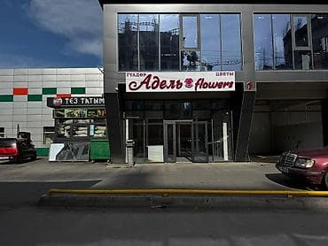 помещение свободного назначения: Продажа магазинов 35 м², Свежий ремонт, Отдельный вход, 1 этаж — 3