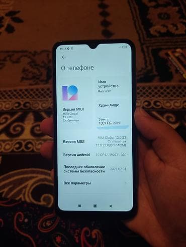 nokia 8910i: Redmi, Redmi 9C, Б/у, 128 ГБ, цвет - Оранжевый, 2 SIM — 2