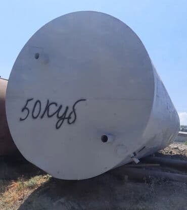 водяной насос для дома: Цистерна — 6