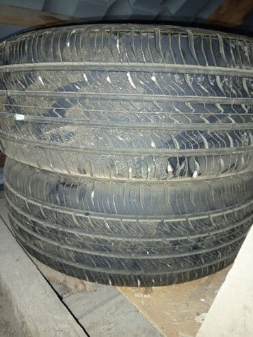 Шины 205 / 60 / R 16, Всесезонная, Пара, Легковые, Hankook