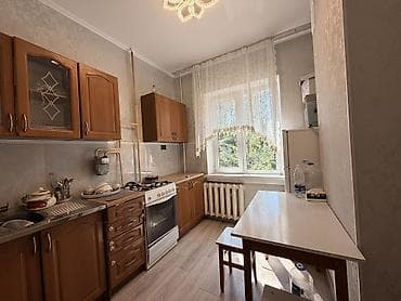 Люстры: 🏡 ИЖАРАГА 2 БӨЛМӨЛҮҮ КВАРТИРА! 📍 Дареги: 10-мкр, 25-үй 🏢 — 3