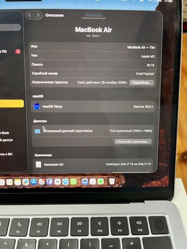 xiaomi pad 6 чехол: Ноутбук, Apple, 16 ГБ ОЗУ, Apple M2, 13.3 ", Б/у, Для работы, учебы, память SSD — 8
