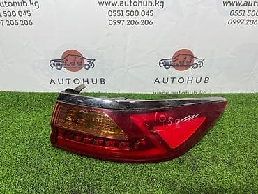 led lights: Фонарь заднего хода Kia k7 YG G4KJ 2.4 БЕНЗИН GDI 2017 прав. (б/у) — 1