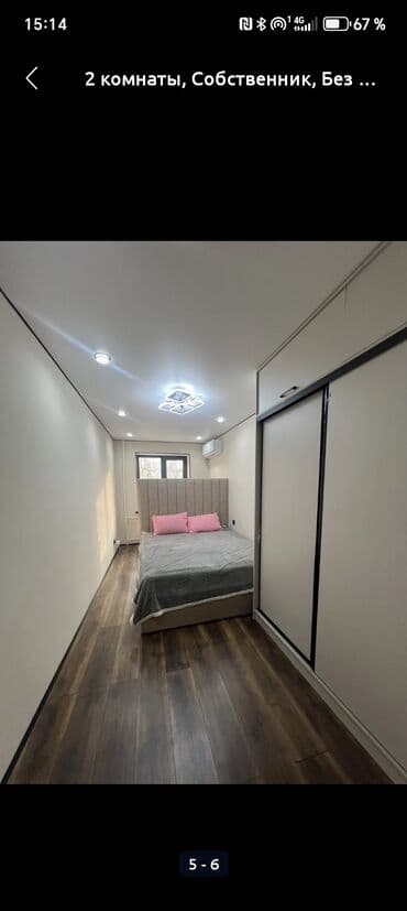 построить дом под ключ цена: Штукатурка стен, Штукатурка потолков, Шпаклевка стен 3-5 лет опыта — 7