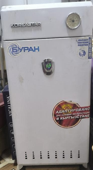 отопление кант: Газовый котёл Б/у, Бренд: Koreastar, Для дома, Тип управления: Механический — 1