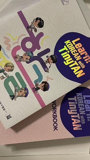 Учебники: Набор для изучения корейского языка Learn! KOREAN with TinyTAN (HYBE — 4