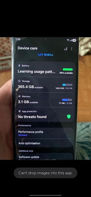 samsung galaxy 23: Samsung Galaxy S23 Ultra, цвет - Бежевый — 8