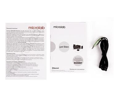 redmi 10t pro: Акустическая система Microlab 2.1 с сабвуфером и сателлитами - — 2