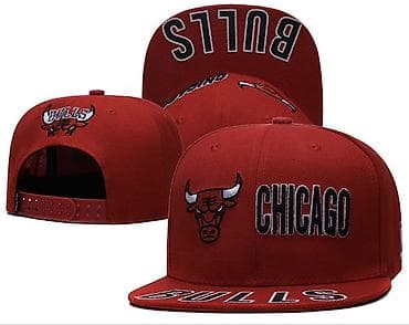 red center: Кепка-снэпбэк Chicago Bulls - Цвет: насыщенный красный - Прямой — 1
