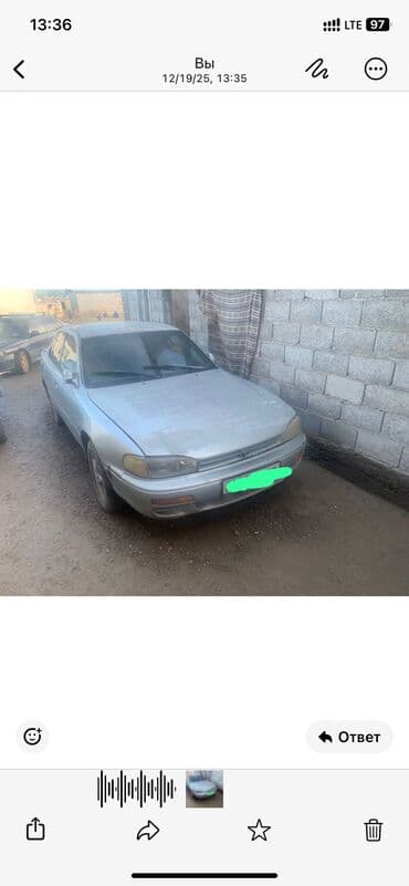 camry 1998: Toyota Camry: 1994 г., 2.2 л, Автомат, Бензин, Седан — 1