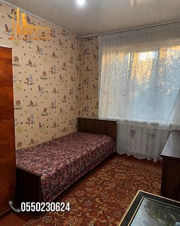 Кыймылсыз мүлк: 3 бөлмө, 67 м², Жеке план, 2 кабат, Косметикалык оңдоо — 5