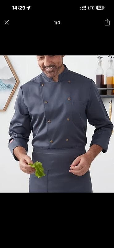 одежда повара: Китель поварской + фартук - Профессиональный комплект для кухни — 2