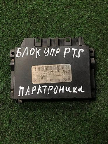 bcd com: Блок управления парктроника (PTS). На Mercedes-Benz W220. - — 1