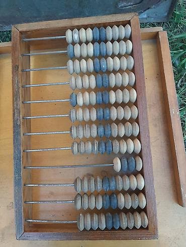 сары булун: Счёты 500 сом — 1