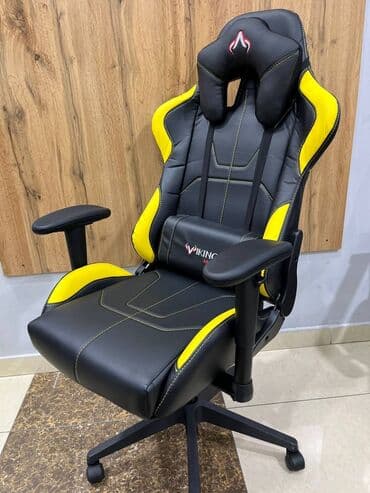 сколько стоит игровое кресло: Игровое кресло viking aero 5 бюрократ российского производства очень — 4