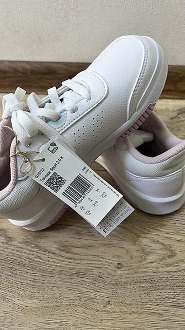 Детские кроссовки adidas Tensaur Sport 2.0 K (артикул GX3772) - Цвет