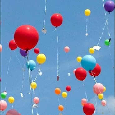 насос для шарика: Яркие воздушные шары с гелием НА ВЫПУСКНОЙ Дополнительно: - — 5