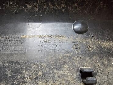 передний бампер на мерседес w210 рестайлинг: Алдыңкы Mercedes-Benz, Колдонулган, Оригинал — 11