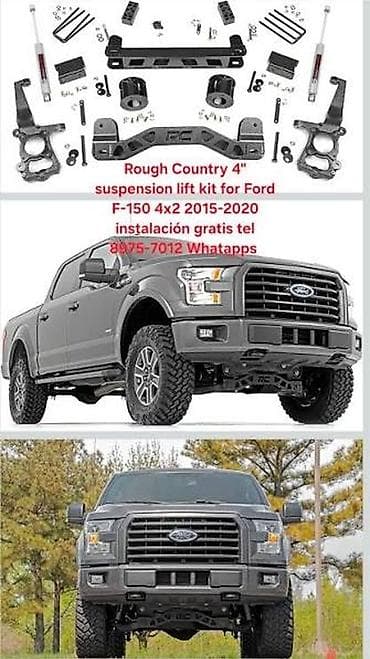 форте: Пакеты лифт‑китов подвески для Ford F‑150 + клапан системы охлаждения — 2