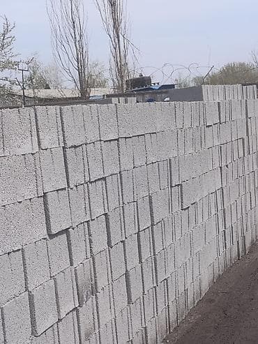 пенек купить: Пескоблоки — 5