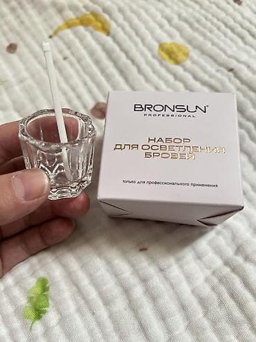 BRONSUN Professional — набор для осветления бровей - Профессиональная