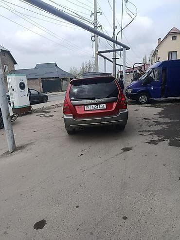 subaru 2000: Subaru Forester: 2003 г., 0.2 л, Автомат, Бензин, Внедорожник — 6