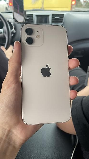 apple 14 pro max: IPhone 12, Б/у, 128 ГБ, Белый, Коробка, 75 % — 4