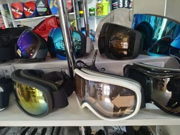 маска ламинария в бишкеке: Очки лыжные горнолыжные ачки лыжные лыжный горнолыжный спорт перчатки — 1