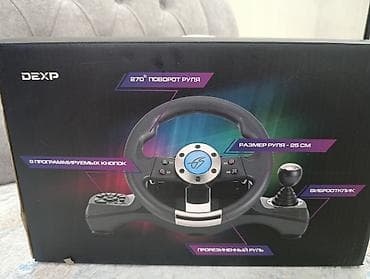 Игровой руль DEXP Wheelman 2 (проводной) - Диаметр руля: 25 см - Угол lalafo.kg да Игровой руль DEXP Wheelman 2 (проводной) - Диаметр руля: 25 см - Угол