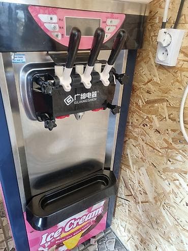 Морозильник, Самовывоз