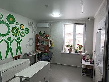 Кабинет Для курсов 12 м², С оборудованием