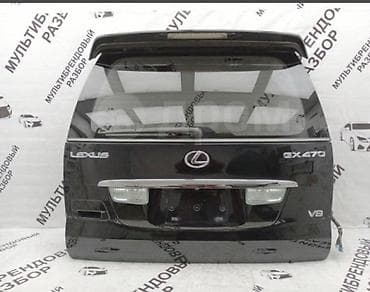 Богажник на Лексус жх 470