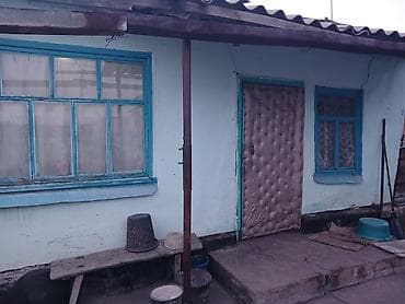 kant flat: Дом, 60 м², 4 комнаты, Собственник, Старый ремонт — 5