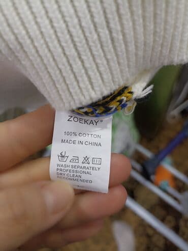 обувь cat бишкек: Сырткы кийимдер — 4