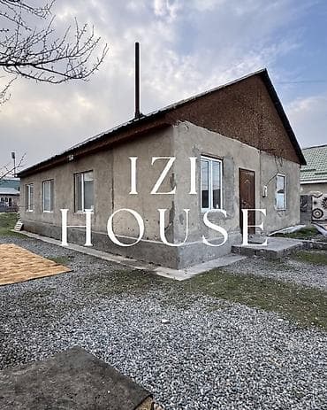 котежи: 🏡 ПРОДАЁТСЯ ДОМ Дом 2015 года постройки. 📍 Локация: Новопавловка — 1