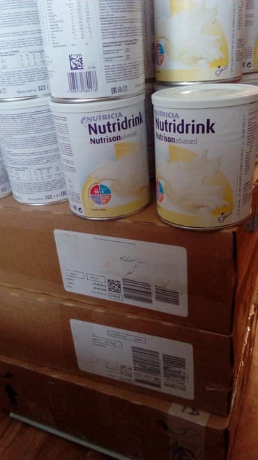 кофе 3 в 1: В наличии срок 03.26 Продам высокобелковая; высококалорийная; — 1