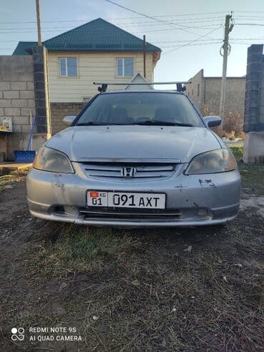 хонда сивик 2001: Honda Civic: 2001 г., 1.6 л, Автомат, Бензин, Седан — 2