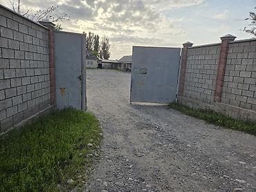 Жер тилкелери: 52 соток, Бизнес үчүн, Кызыл китеп — 2