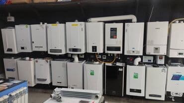 чистка ковер: Отопительное оборудование нуждается в регулярном профилактическом — 2