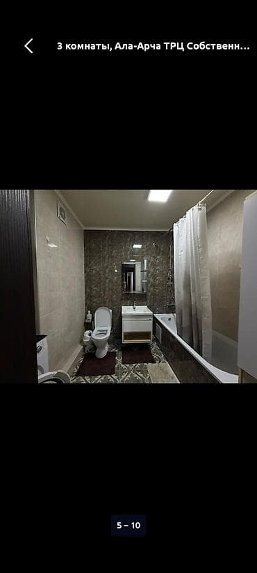 Долгосрочная аренда Сдается3-х ком,квартира Район-Ала Арча Цена-1200$ — 7